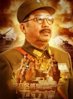 精品一区二区三区高清免费不卡